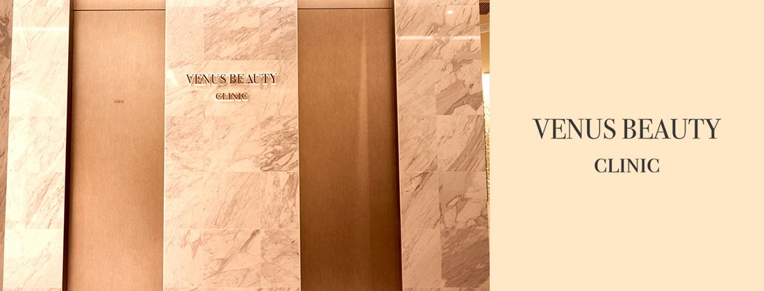 VENUS BEAUTY CLINIC